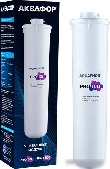 Мембранный элемент АКВАФОР Pro 100 Мембранный элемент АКВАФОР Pro 100