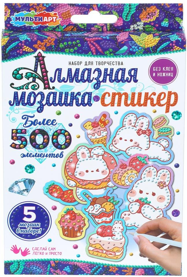 Алмазная мозаика MultiArt Корейский кролик STICK-RAB-141661
