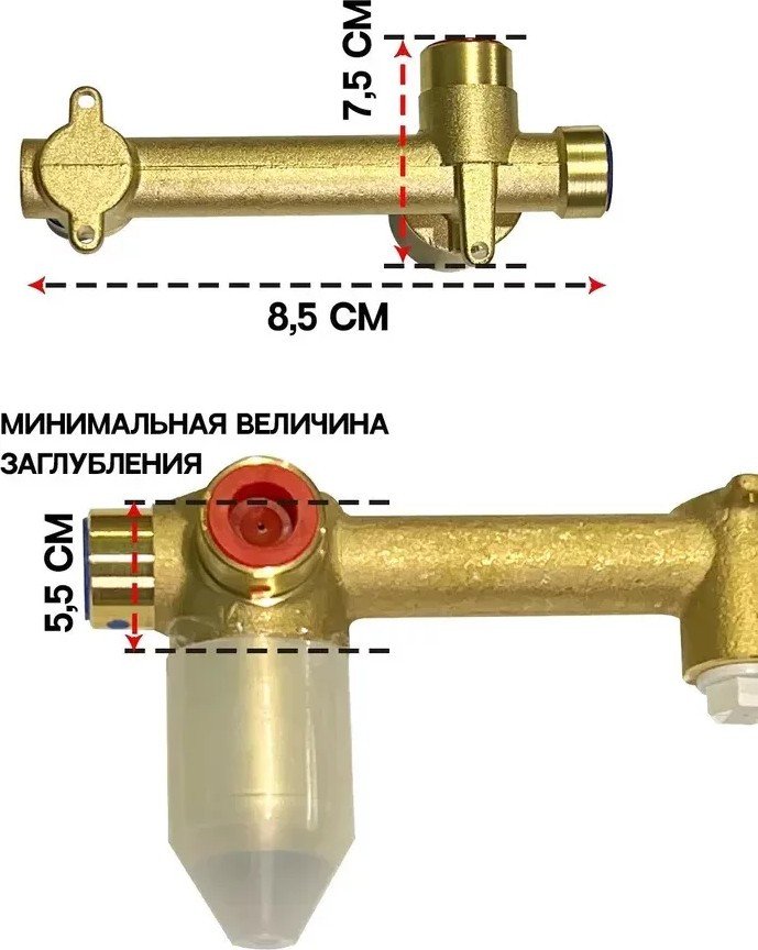Смеситель Grocenberg GB588 (золото матовый)