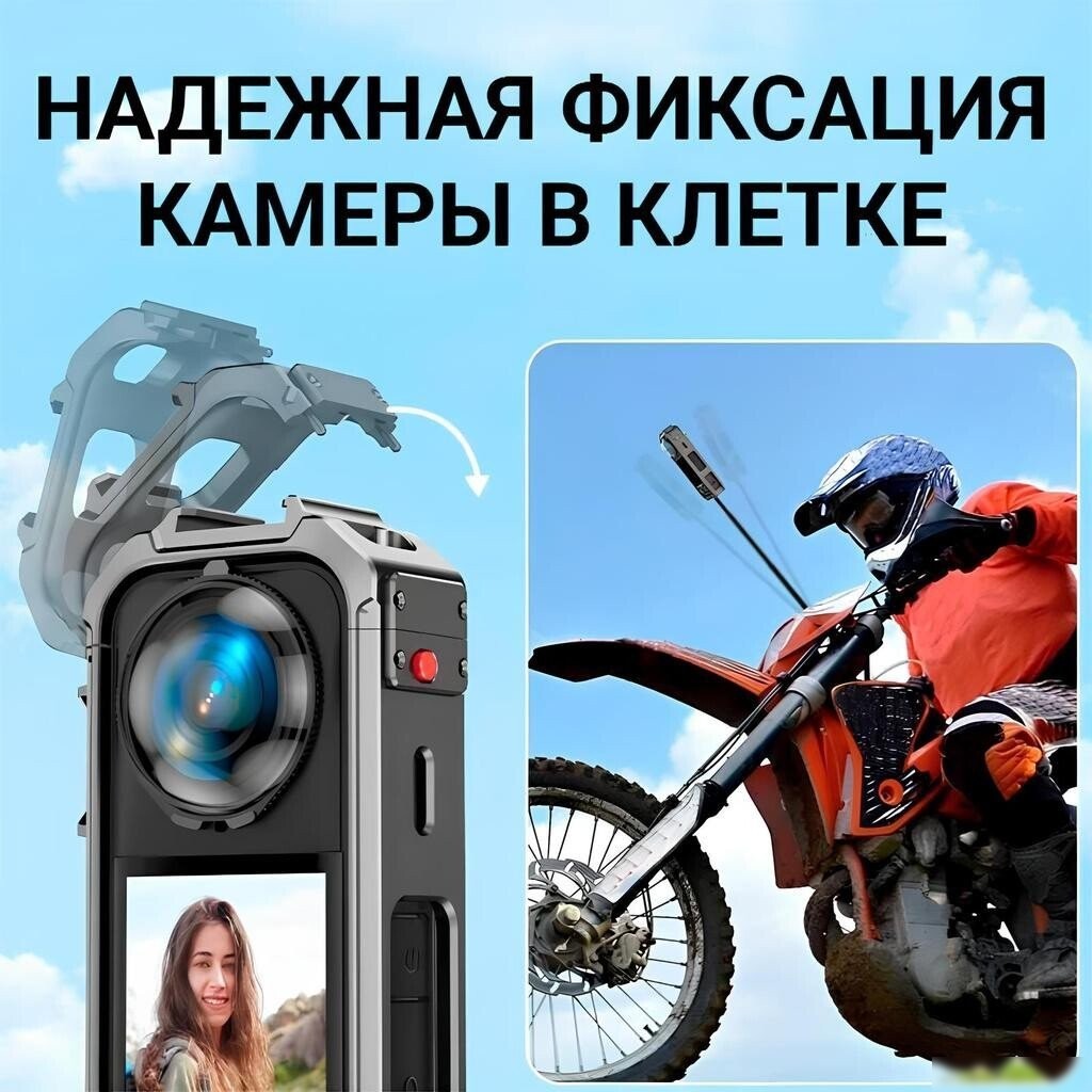 Клетка Zarrumi MF-IX5 для Insta360 X5 (темно-серый)