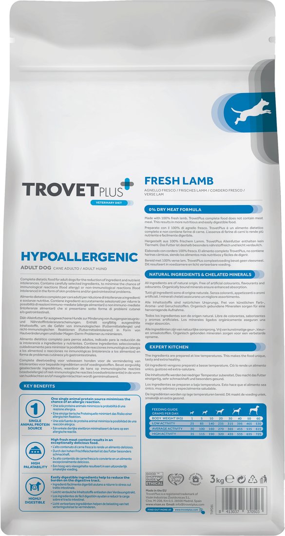 Сухой корм для собак Trovet Plus Adult Dog Hypoallergenic Fresh Lamb (3кг)