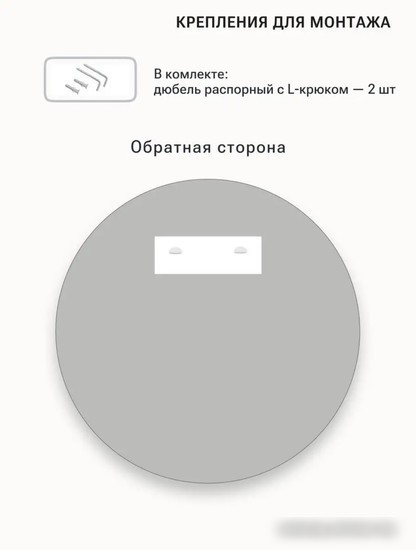 eMZe 60 UV.60.60.CHE (черный с УФ-окантовкой)