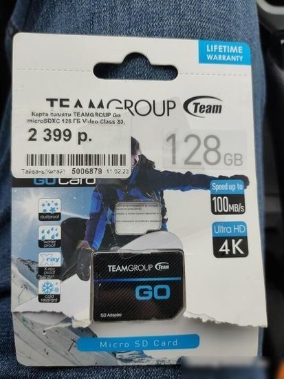 Карта памяти Team Group Go MicroSDXC 128GB TGUSDX128GU303 + адаптер