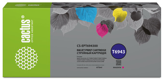 Картридж CACTUS CS-EPT694300 (аналог Epson T6943)