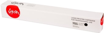 Картридж Sakura Printing SACEXV34BK (аналог Canon C-EXV34)