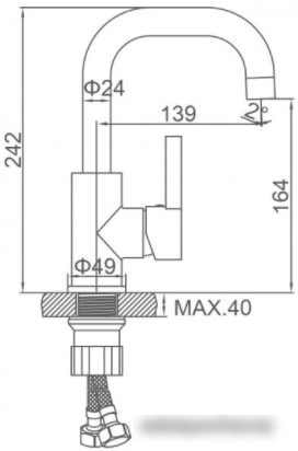 Смеситель Ledeme L1099W