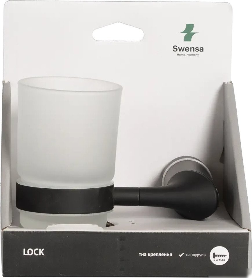 Стакан для зубной щетки и пасты Swensa Lock SWR-6600-03-BLK (черный)