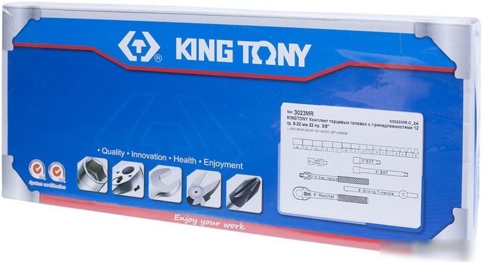 Универсальный набор инструментов King Tony 3023MR (22 предмета)