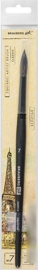 BRAUBERG Art Classic Белка 7 200913 (круглая, короткая ручка)
