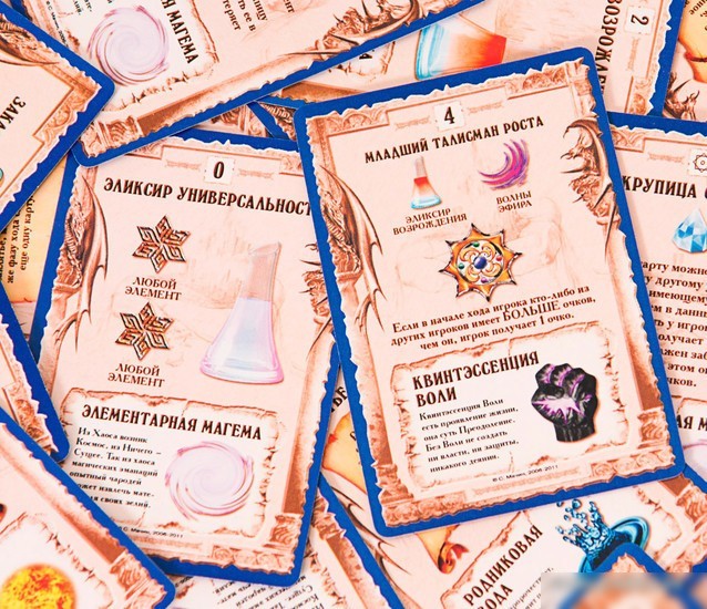 Настольная игра Правильные игры Зельеварение. Университетский курс