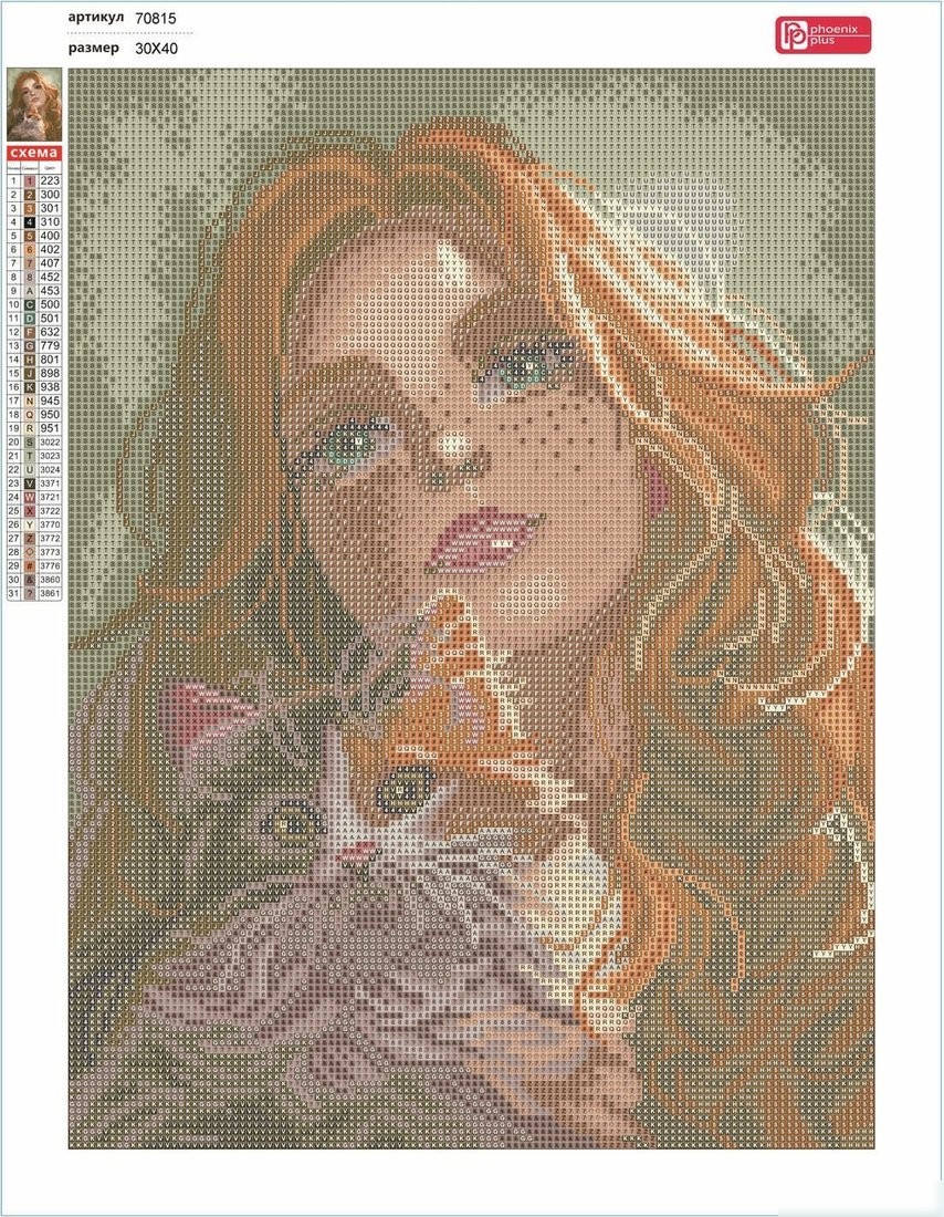 Алмазная мозаика Феникс+ Рыженькая с кошечкой 70815