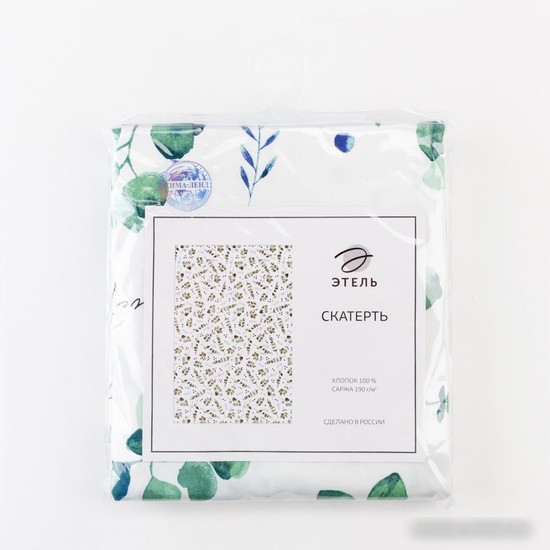 Скатерть Этель Eucalyptus 5511228
