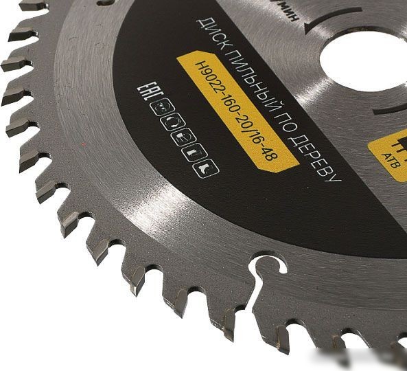 Пильный диск Hanskonner H9022-160-20/16-48