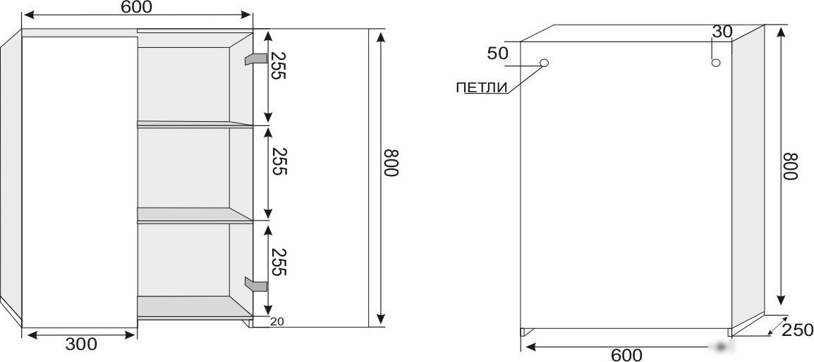 Symbolite Шкаф для ванной Атлантика 60 (белый)