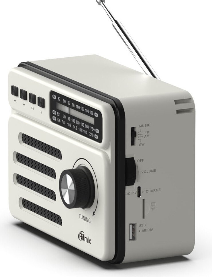 Радиоприемник Ritmix RPR-048