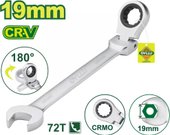 Ключ комбинированный Dyllu DTSA6119