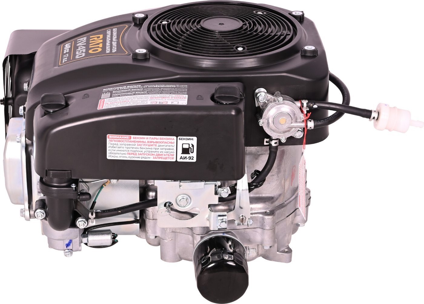 Бензиновый двигатель Rato RV450 D25.4 E 12A