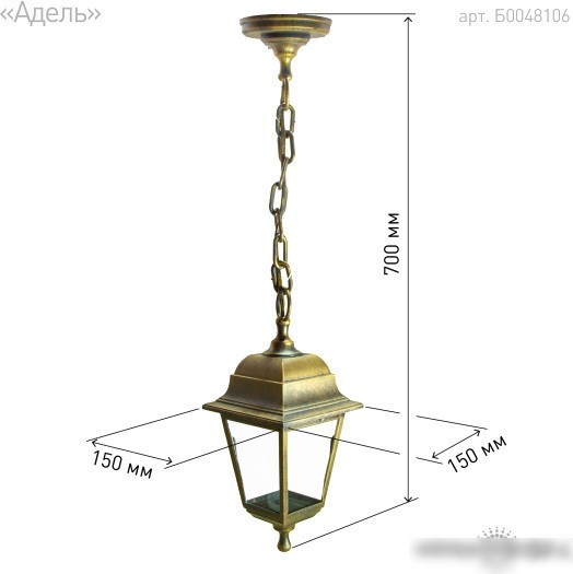 Уличный подвесной светильник ЭРА НСУ 04-60-001 Б0048106