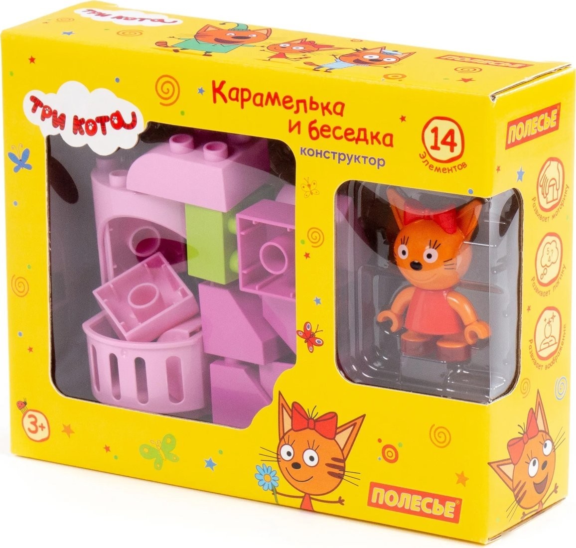 Конструктор Полесье Три кота Карамелька и беседка 75830