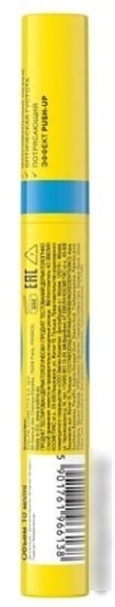Тушь для ресниц Eveline Cosmetics Push-Up X10 Extension Volum Professional Make-Up