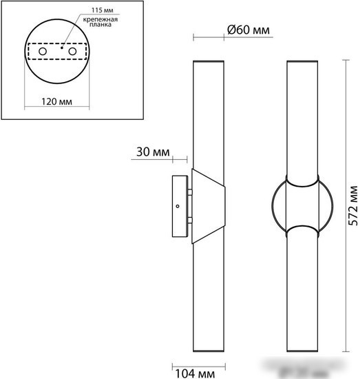 Бра Odeon Light Marbella 6672/12WL