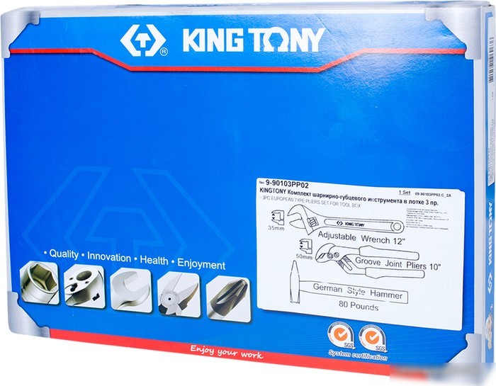 Набор пассатижей King Tony 9-90103PP02 (3 предмета)