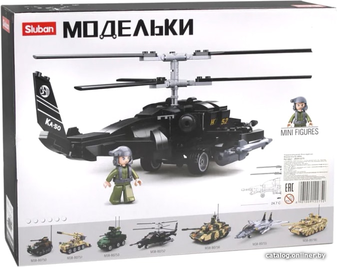 Конструктор Sluban Модельки M38-B0752 Армия Вертолет