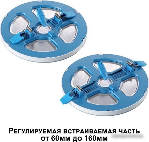 Точечный светильник Novotech Span 359020 IP20 LED 3000К 12W+4W 1120Лм
