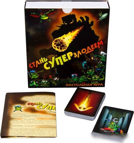 Настольная игра Правильные игры Стань суперзлодеем!