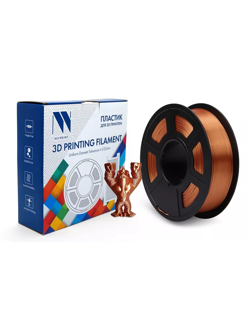 Пластик NV Print NV-3D-SILK-PLA-P-COPPER (1.75мм, 1кг, медный)