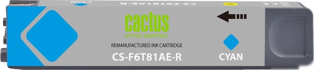 Картридж CACTUS CS-F6T81AE-R