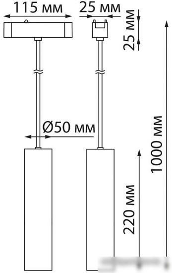 Трековый светильник Novotech Smal Shino 359102 LED 4000K 9W 855Лм
