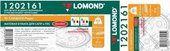 Инженерная бумага Lomond 610 мм х 45 м 80 г/м2 1202161