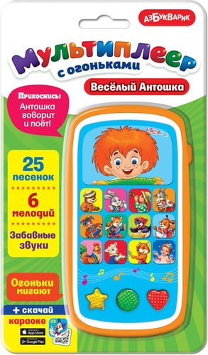 Интерактивный планшет Азбукварик Мультиплеер с огоньками. Весёлый Антошка 4680019280943