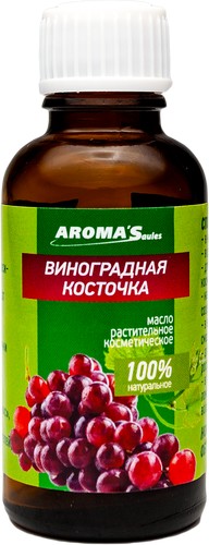 Aroma Saules Виноградная косточка 30 мл
