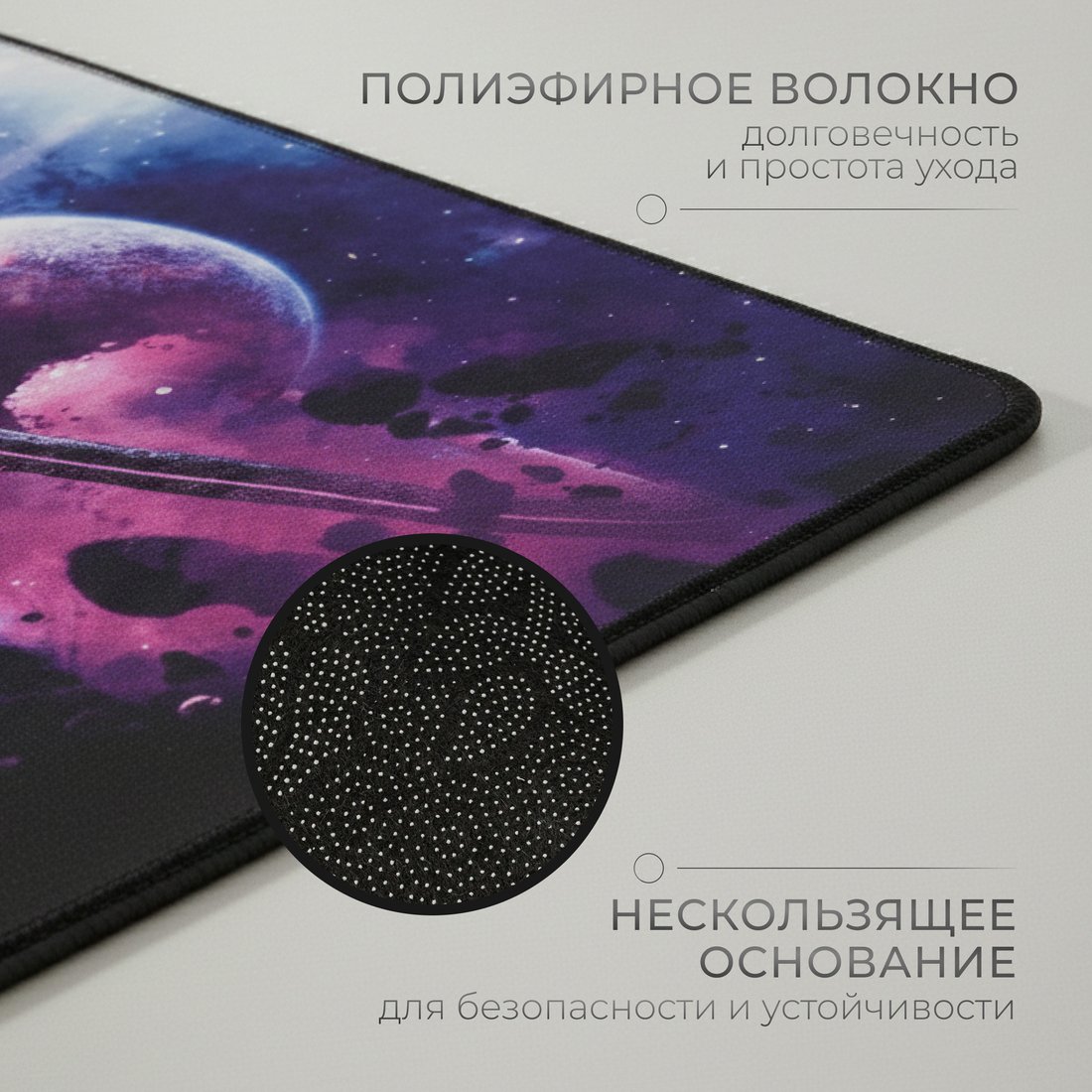 Ковер для жилой комнаты Mio Tesoro TBD0602336503F (60x90)