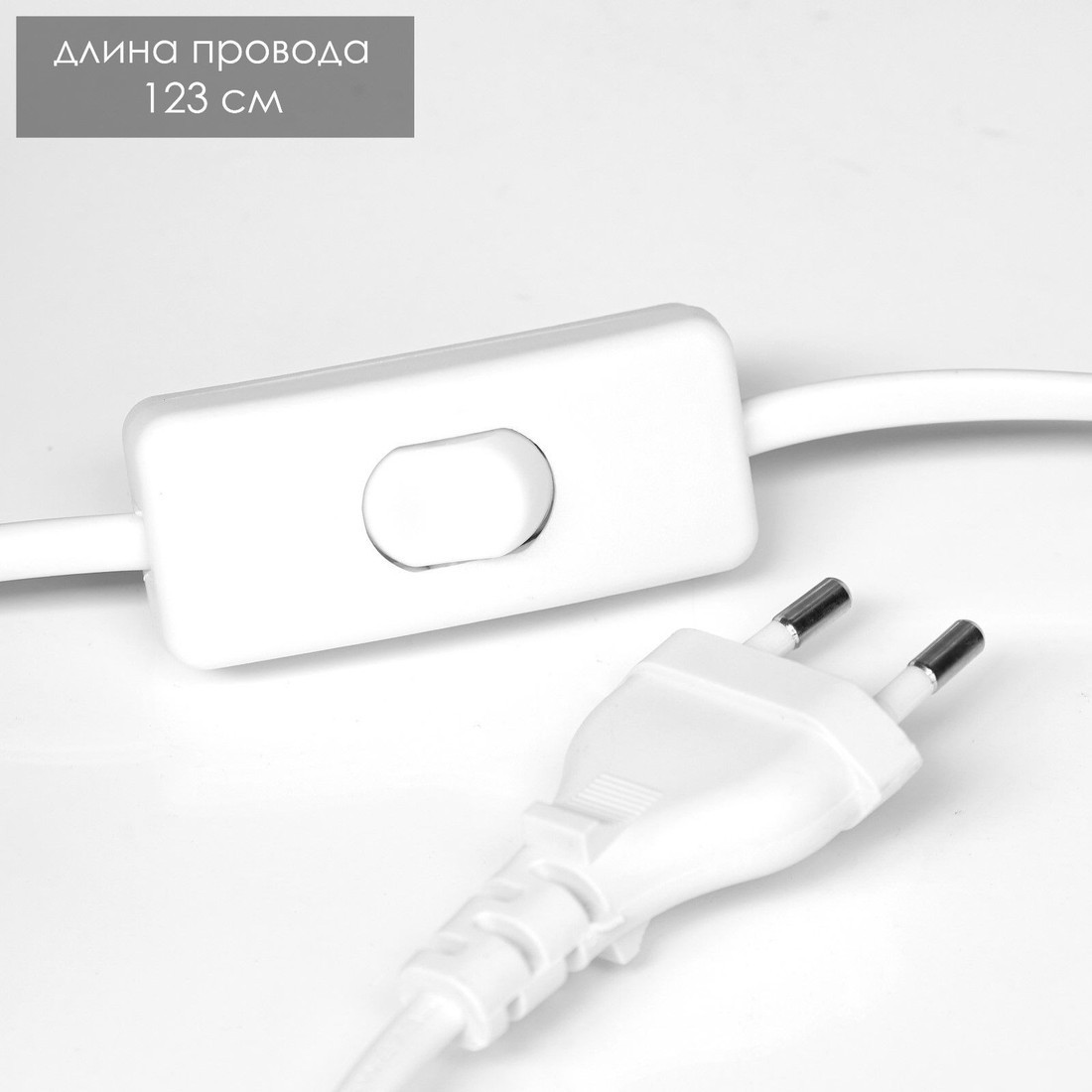 Торшер Risalux Медея 10193761 (светло-зеленый)