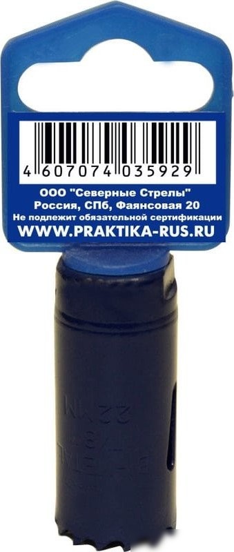Коронка Практика Профи 035-929