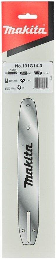 Шина для пилы Makita 191G14-3