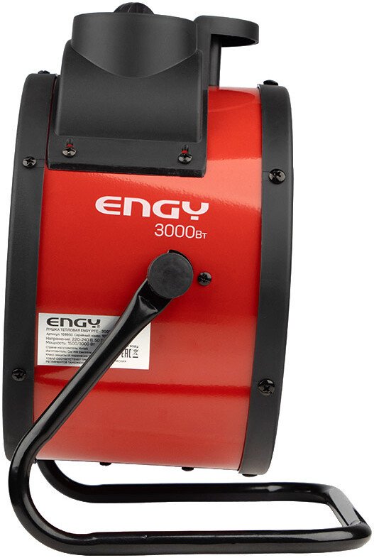 Электрическая тепловая пушка Engy PTC-3000R Promo
