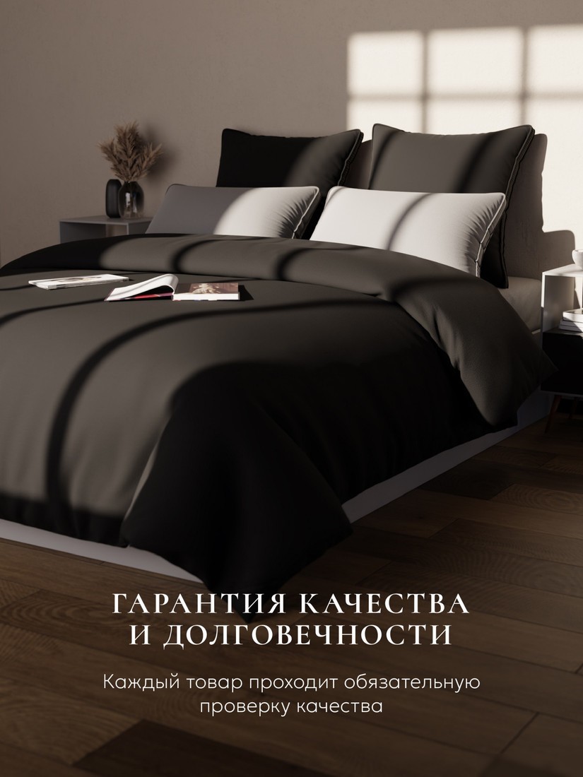 Спальная подушка Espera Home Comfort Graphite 3D ЕС-5957 40x60
