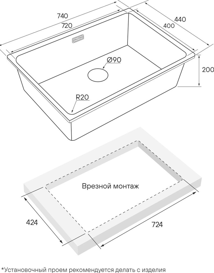 Кухонная мойка Paulmark Vista 74 Uni PM307444-GM