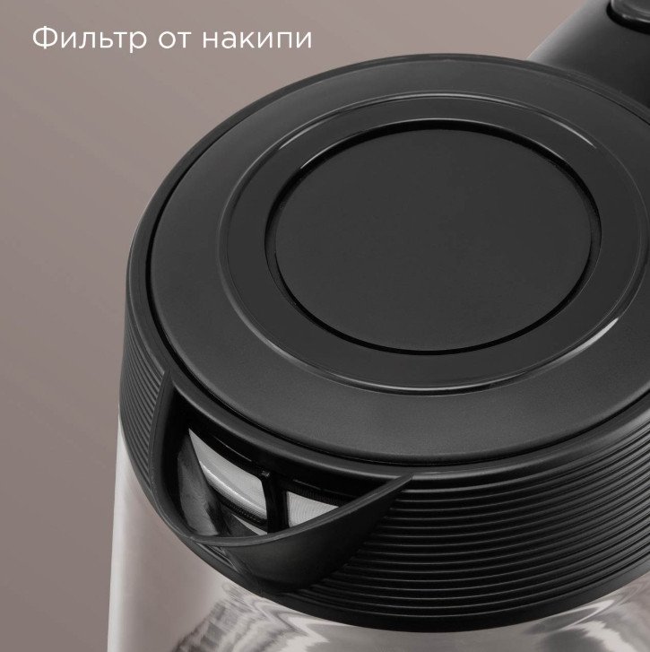 Электрический чайник Redmond (Редмонд) KG229