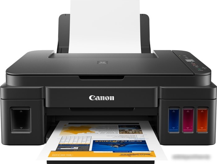 МФУ Canon PIXMA G2410