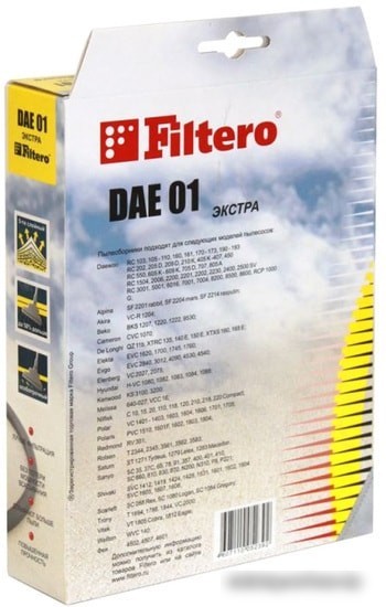 Одноразовый мешок Filtero DAE 01 Экстра