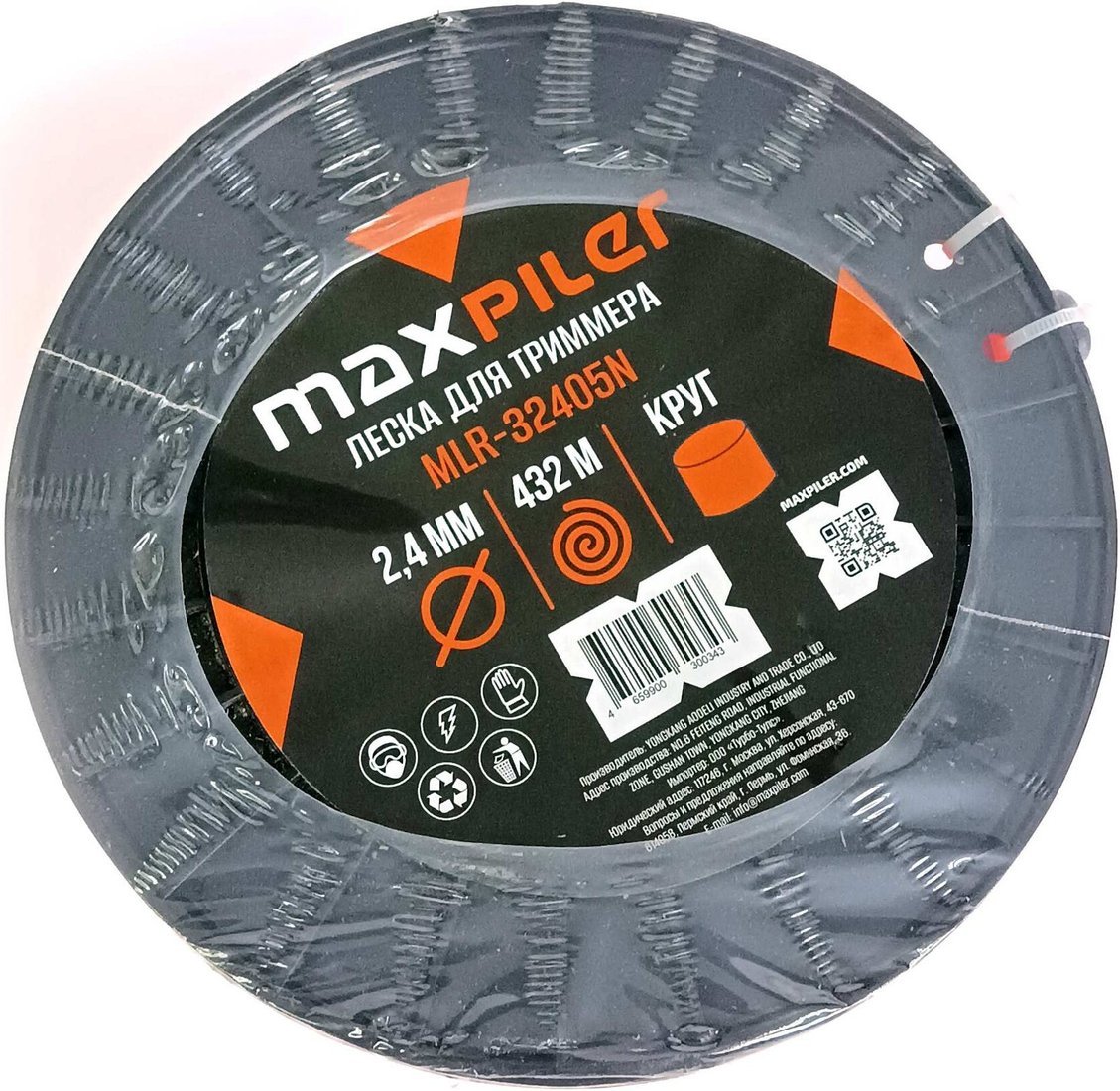 Леска для триммера MaxPiler MLR-32405N