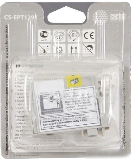Картридж CACTUS CS-EPT1291 (аналог Epson EPT12914010)