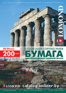 Фотобумага Lomond глянцевая двусторонняя А3 200 г/кв.м. 250 листов (0310331) Фотобумага Lomond глянцевая двусторонняя А3 200 г/кв.м. 250 листов (0310331)