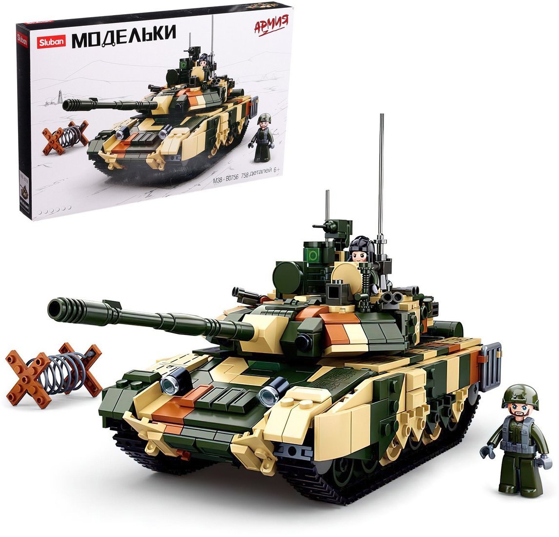 Конструктор Sluban Российский танк Т90MS M38-B0756 (758эл)