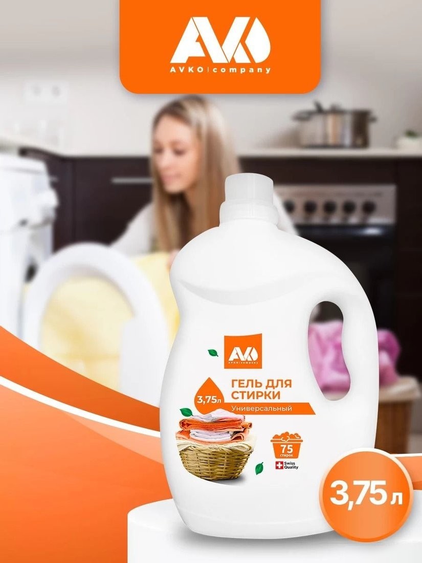 Avko универсальный (3.75л)